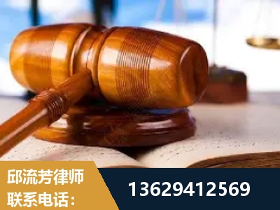 盘锦-刑事案件