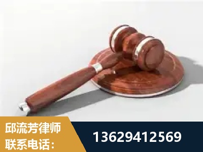 盘锦-经济犯罪