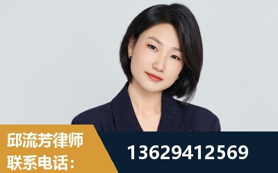 盘锦-企业展示图