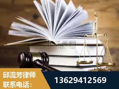 盘锦-胜诉率高