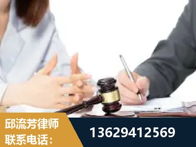 盘锦-新型网络犯罪