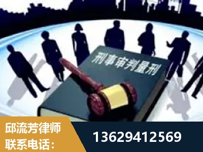 盘锦-诈骗类犯罪