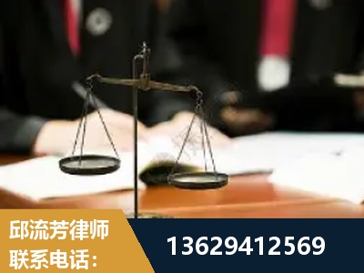 盘锦-抚养权
