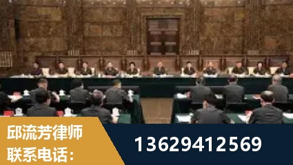 盘锦-重大刑事案件处理