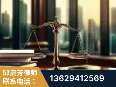 盘锦-重大刑事案件处理