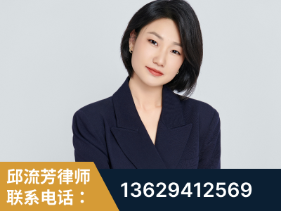 盘锦-企业展示图